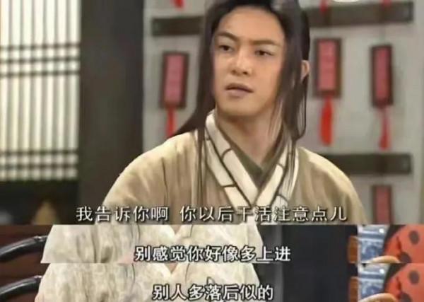 事實證明，沒有《武林外傳》接不了的梗