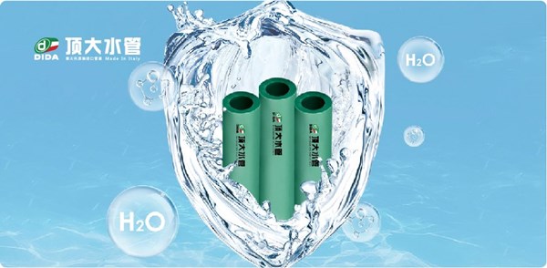 金煌9大健康核心產品體系全面升級 引領健康整裝新趨勢