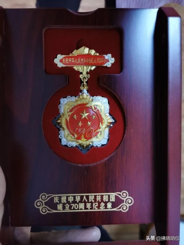 老兵的榮譽——我的爸爸左成芝軍旅印記