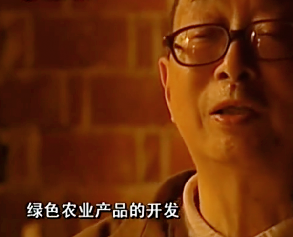 真實故事：湖南農村遇怪事，村民上山挖墳頭土，兌水服下發生奇蹟