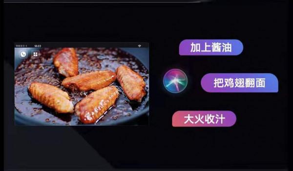 每個優雅女人背後，可能都有臺雲米AI抽油煙機EyeBot2煙灶套裝