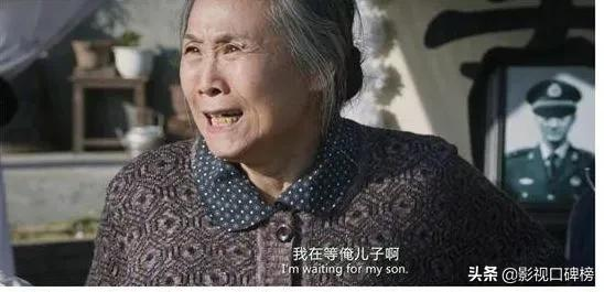 “百億老太”葦青:扮醜賣慘只是表象,她和六個“孩子”相互成就 “百億老太”葦青:扮醜賣慘只是表象,她和六個“孩子”相互成就