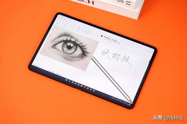 華為MateBook E上手體驗:11代酷睿飛躍 無短板辦公神器 華為MateBook E上手體驗:11代酷睿飛躍 無短板辦公神器