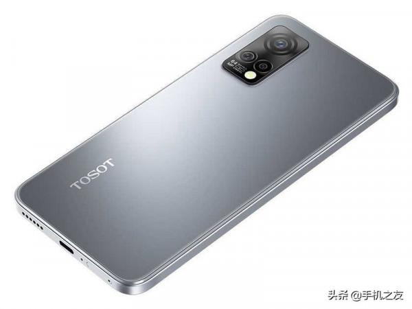 格力TOSOT G7(8GB 256GB 5G版)：11月05日最新圖片