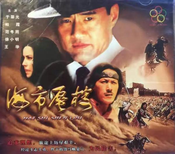 8個娶了初戀的男明星,幾十年沒緋聞,王雷、黃渤一生只愛一個人 8個娶了初戀的男明星,幾十年沒緋聞,王雷、黃渤一生只愛一個人