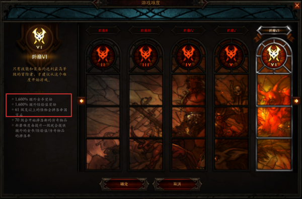 絕代雙驕？25賽季獵魔人與武僧開荒與發育全攻略