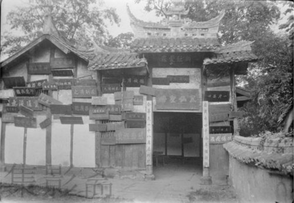 “襄陽趙一曼”：一生3次改名，遭石灰粉燻蒸，20歲竟被剜肉而死