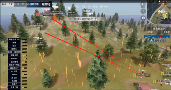 《荒野行動》巔峰戰隊賽戰報Day2:B組王牌兵團總分103分領銜晉級