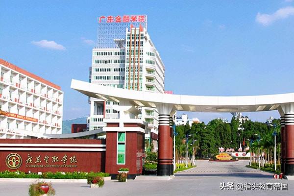 考不上高中的初中生讀6年獲本科學歷?某高校預科班,吃相太難看 考不上高中的初中生讀6年獲本科學歷?某高校預科班,吃相太難看