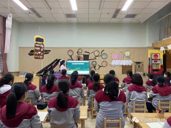 預防精於心，培訓踐於行——寶睿幼教秋冬季傳染病預防知識培訓