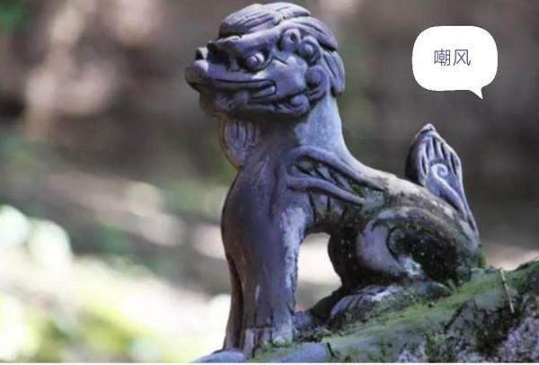 中國神話中龍之九子有何寓意，人們建築文化為什麼都刻有龍