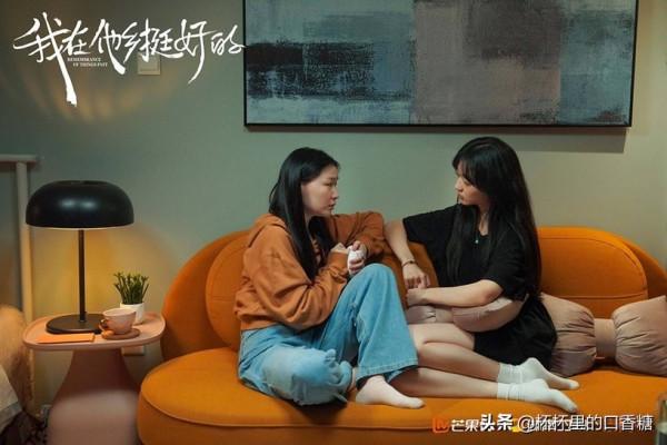 2021最高評分榜TOP10！《喬家》《御賜小仵作》進榜，前三都破8分