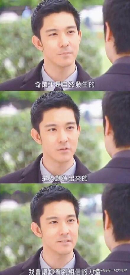 《綠光森林》歐文是最深情的騎士，可他守護的公主還是選擇了王子