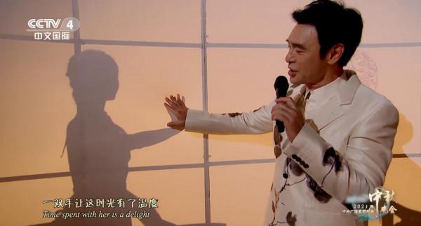 央視中秋晚會“王炸”:央視boys合唱,劉詩詩古裝,周深“奔月” 央視中秋晚會“王炸”:央視boys合唱,劉詩詩古裝,周深“奔月”