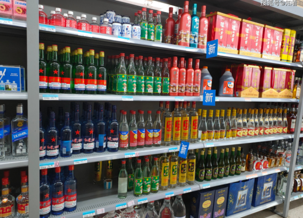 逛超市,這4款“便宜酒”別錯過,檔次雖不高,卻是好喝的糧食酒 逛超市,這4款“便宜酒”別錯過,檔次雖不高,卻是好喝的糧食酒