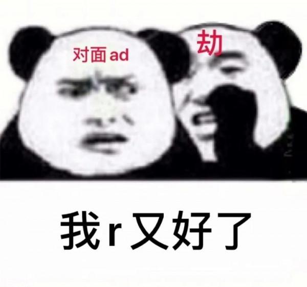 英雄聯盟的ad哪個最容易上手？