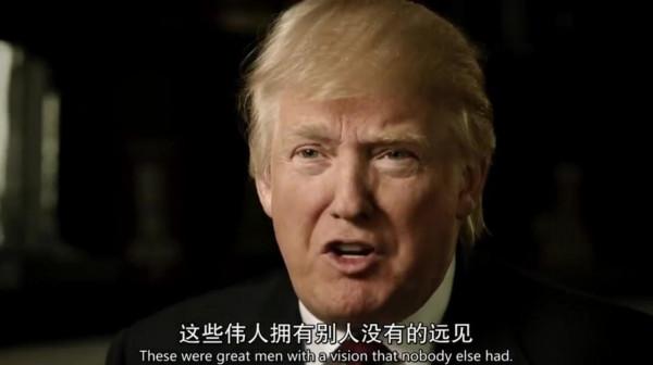 服服服！靠心狠手辣打造航運帝國，巔峰抽身壟斷美國鐵路成首富