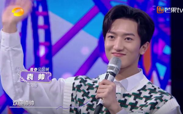 該整改的保留了，該保留的整改了，《你好星期六》簡直是自欺欺人