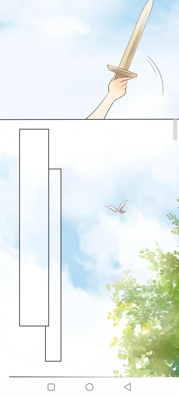 漫畫:狄奧多之歌 漫畫:狄奧多之歌