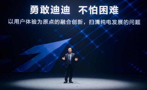 8月銷量是蔚來的10.7倍，產量跟不上訂單量，比亞迪時代真的來了