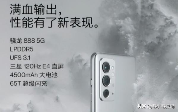 「一分鐘資訊」華為、蘋果、小米、三星、黑鯊、一加,最新訊息 「一分鐘資訊」華為、蘋果、小米、三星、黑鯊、一加,最新訊息