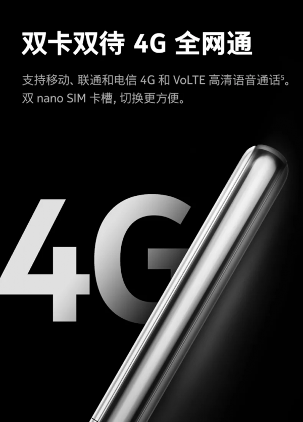 2022年了，功能機還能不能當好一部備用機？