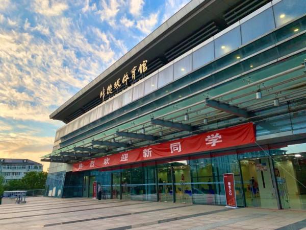 北大,永遠的熱愛! 北大,永遠的熱愛!