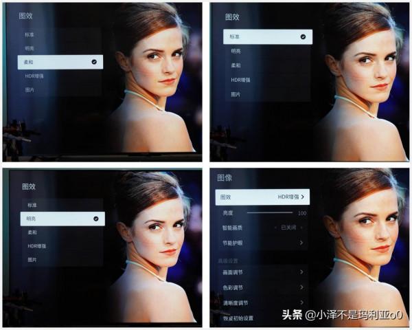 不到7000元入手75寸背光分割槽電視，雷鳥75S545C真實體驗如何？