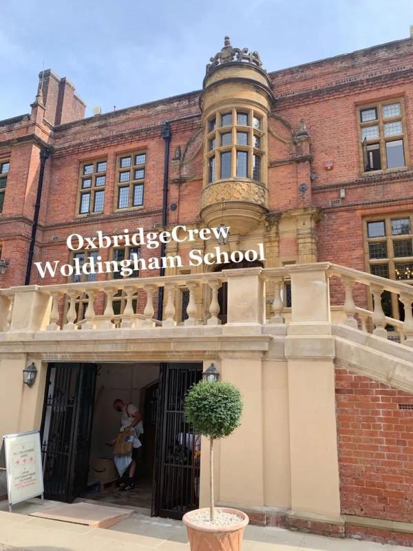 如果沒有Woldingham School給的機會,就不會有《了不起的蓋茨比》 如果沒有Woldingham School給的機會,就不會有《了不起的蓋茨比》