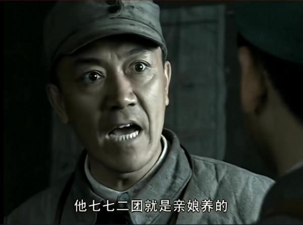 李雲龍瞧不上的772團：386旅頭號王牌，它的團長不是誰想當就當