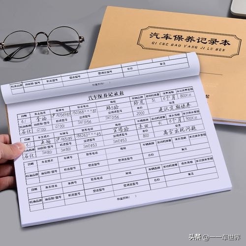 二手車市場水深，假如你非要蹚這渾水，請切記以下幾點