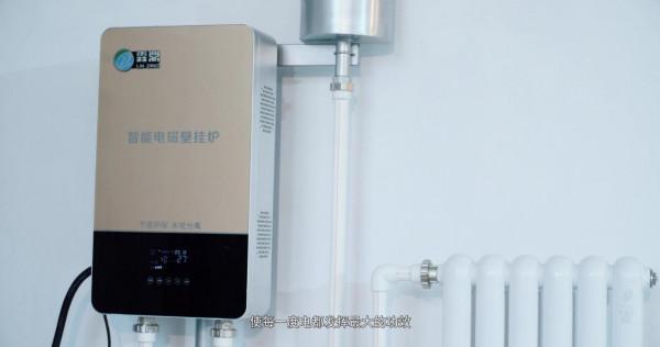 煤改電，這幾種電採暖裝置有什麼優劣勢？