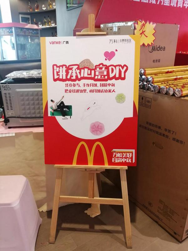 有趣!製作香薰蠟燭 有趣!製作香薰蠟燭