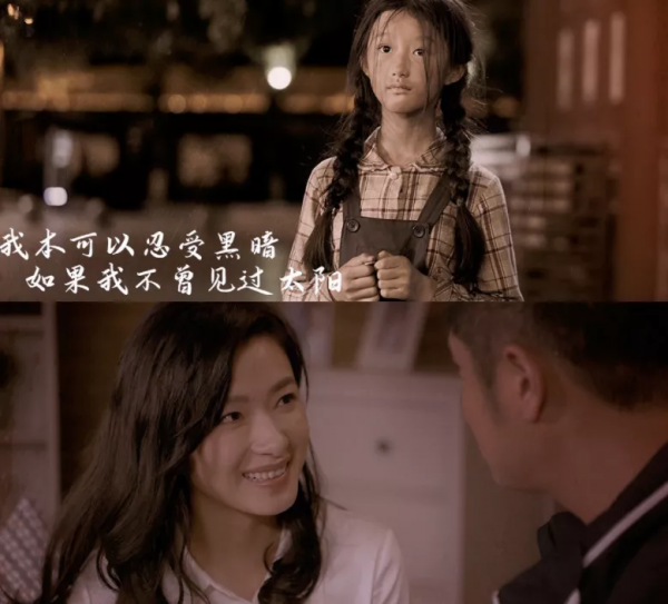 孕妻失蹤8年後,真實身份曝光:從底層爬上來的女人,太猛了 孕妻失蹤8年後,真實身份曝光:從底層爬上來的女人,太猛了