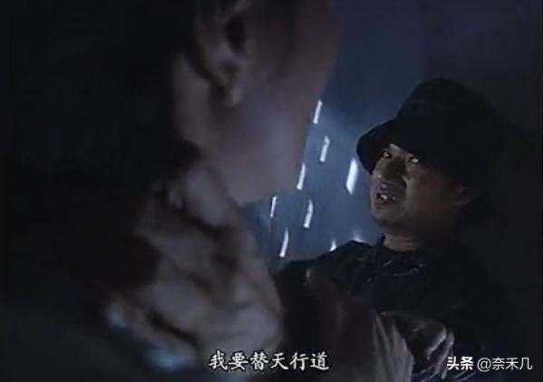 TVB破案劇：留下童年陰影的案件（一）