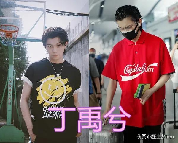 男星“大背頭”:坤坤帥氣,丁禹兮喜感,看到王甜甜:集美們上 男星“大背頭”:坤坤帥氣,丁禹兮喜感,看到王甜甜:集美們上