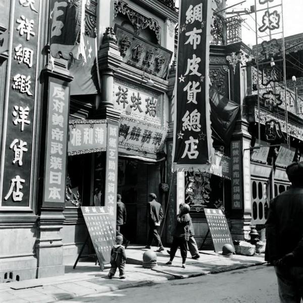 “八大祥”“八大處”“京八件”……老北京“八”字趣談 “八大祥”“八大處”“京八件”……老北京“八”字趣談