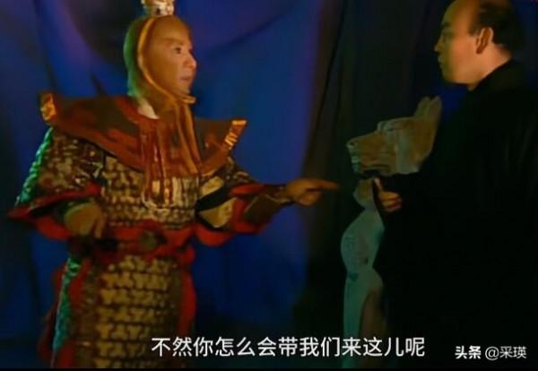 《西遊記後傳》:背叛如來,投靠無天,他卻活得理所當然 《西遊記後傳》:背叛如來,投靠無天,他卻活得理所當然