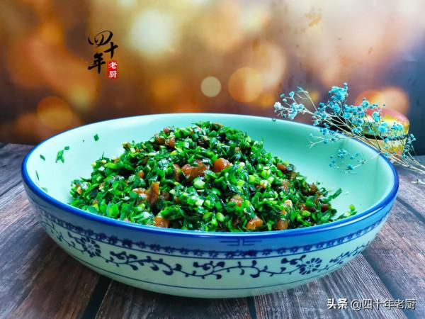 大年初三烙合子，發麵燙麵都不對，這樣和麵才暄軟，一家人吃不夠