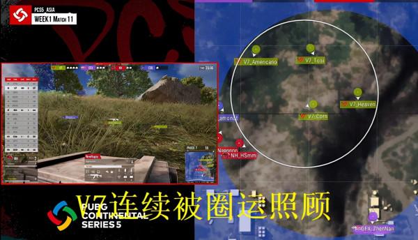 PCS5洲際賽：韓國戰隊首周奪冠，CTG亞軍輸在圈運，17戰隊又拉了