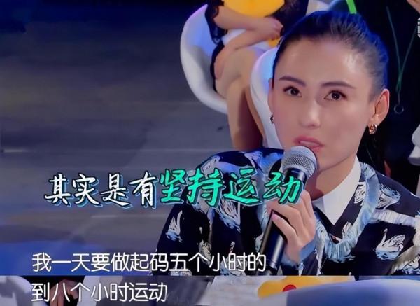 因為說謊敗光路人緣的明星，從張柏芝到華晨宇，個個讓人大開眼界