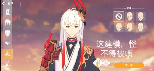 ［遊戲日常］分享身邊的小故事（24）