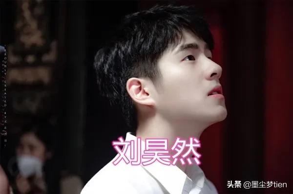 有種“意外”叫男星的理想型,王一博還好,看到蔡徐坤:沒粉錯人 有種“意外”叫男星的理想型,王一博還好,看到蔡徐坤:沒粉錯人