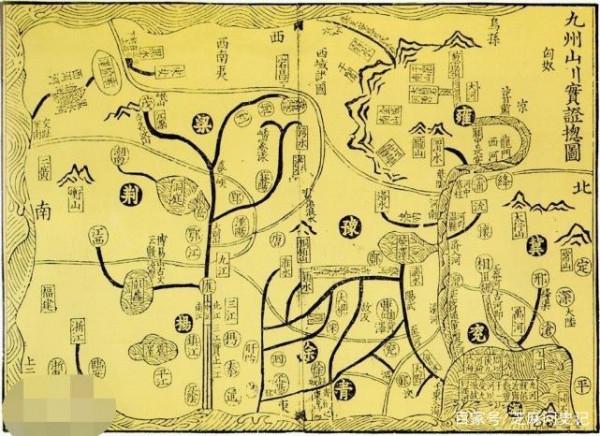 中國的九州是現在的哪裡? 中國的九州是現在的哪裡?