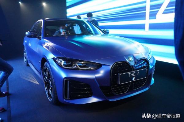 新車 | 續航590公里，寶馬i4純電動轎跑車中國首發，力戰造車新勢力