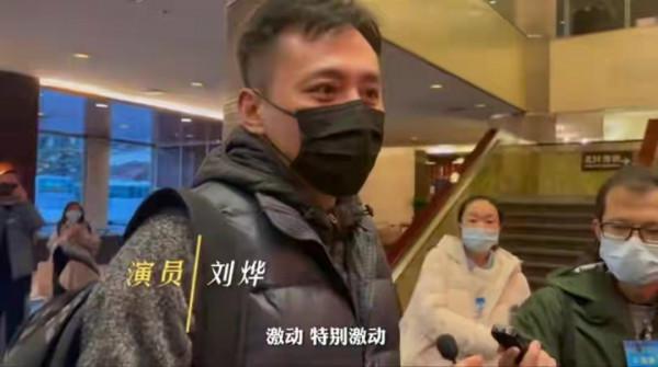 十一次文代會召開，堪稱娛樂圈的人品照妖鏡