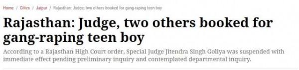 知法犯法？印度法官被指性侵14歲男孩，還威脅要殺他並“對他母親下手”