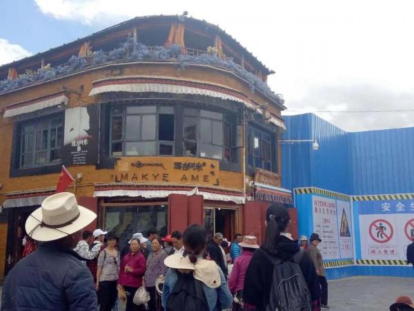 靈魂之旅—西藏遊