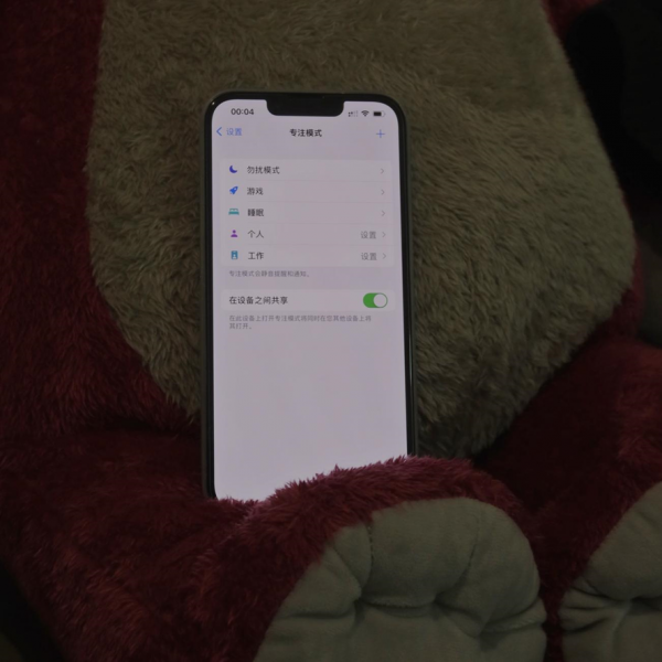 鋒潮員工分享：2021年那些自掏腰包買過的產品
