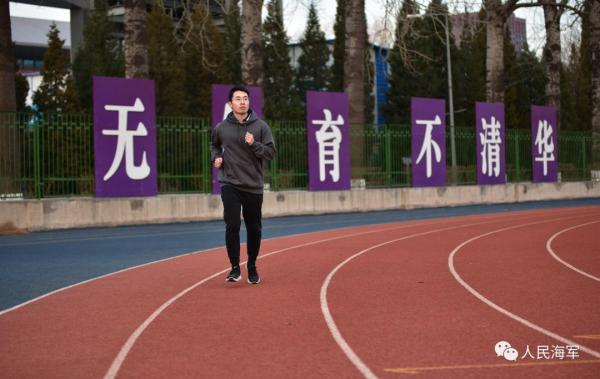 清華女生參軍後輔導戰友考上清華,她和他有個“神仙約定” 清華女生參軍後輔導戰友考上清華,她和他有個“神仙約定”